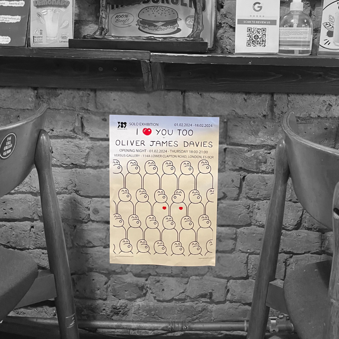 an art gallery in london