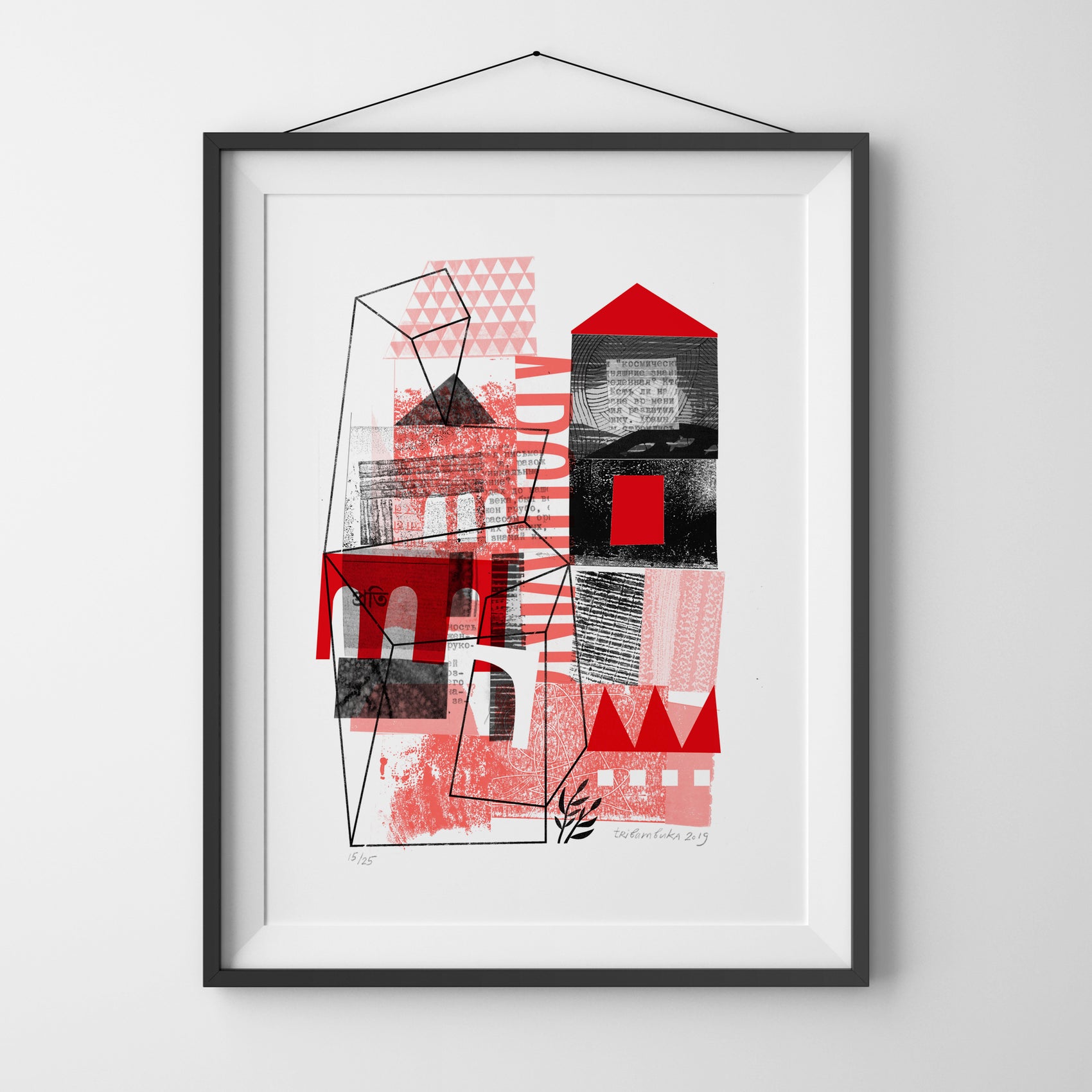 Building Home - Versus Arts