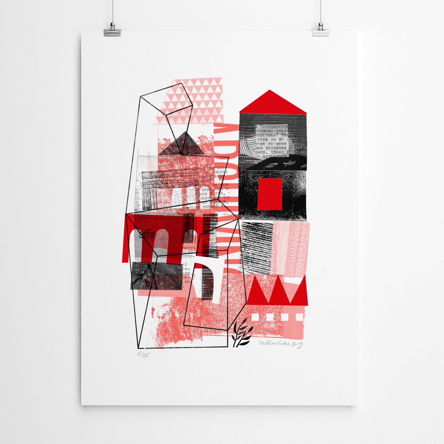 Building Home - Versus Arts