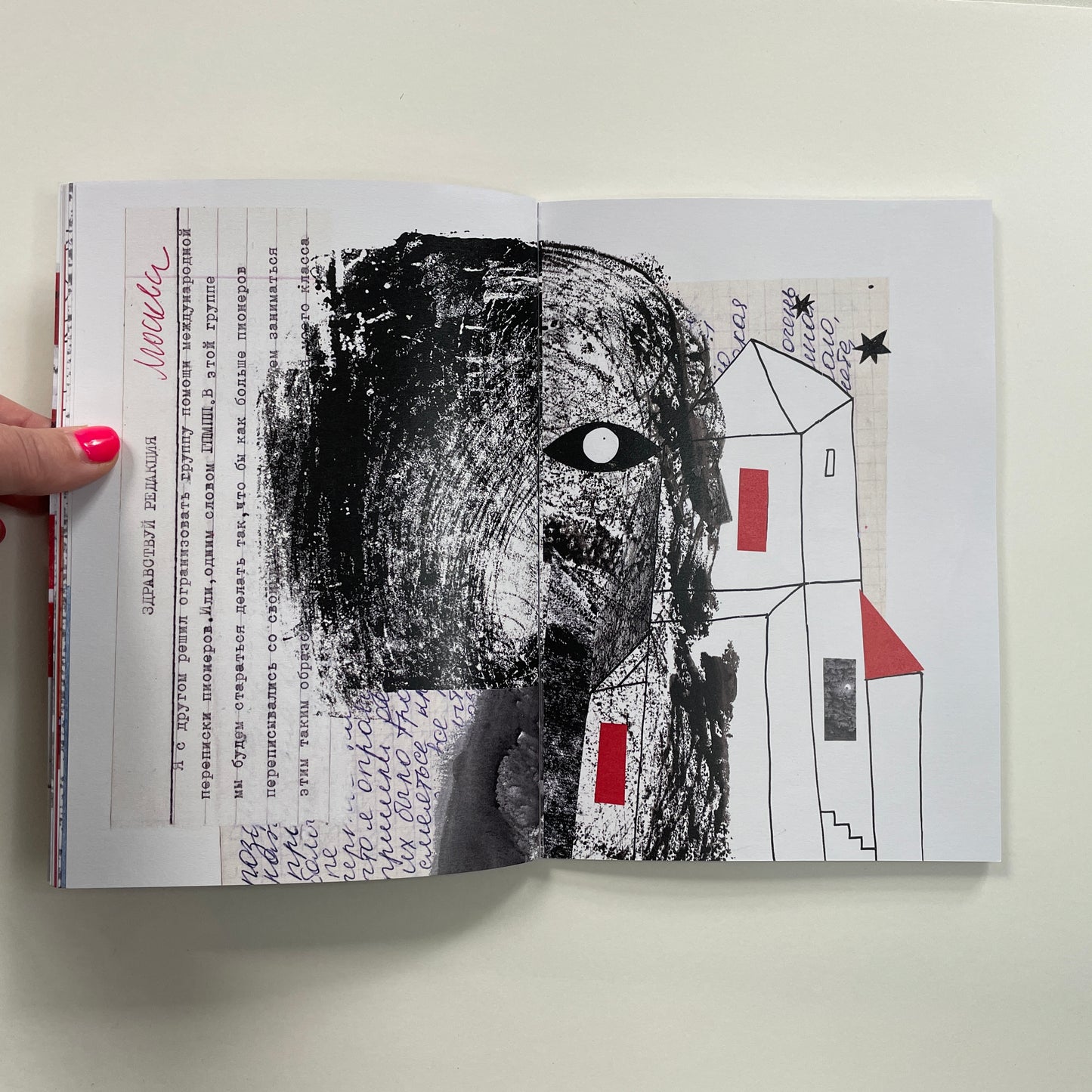 Nowhere to Go but Anywhere / Artist Book