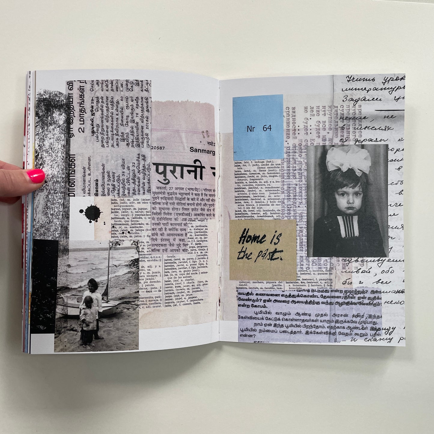 Nowhere to Go but Anywhere / Artist Book