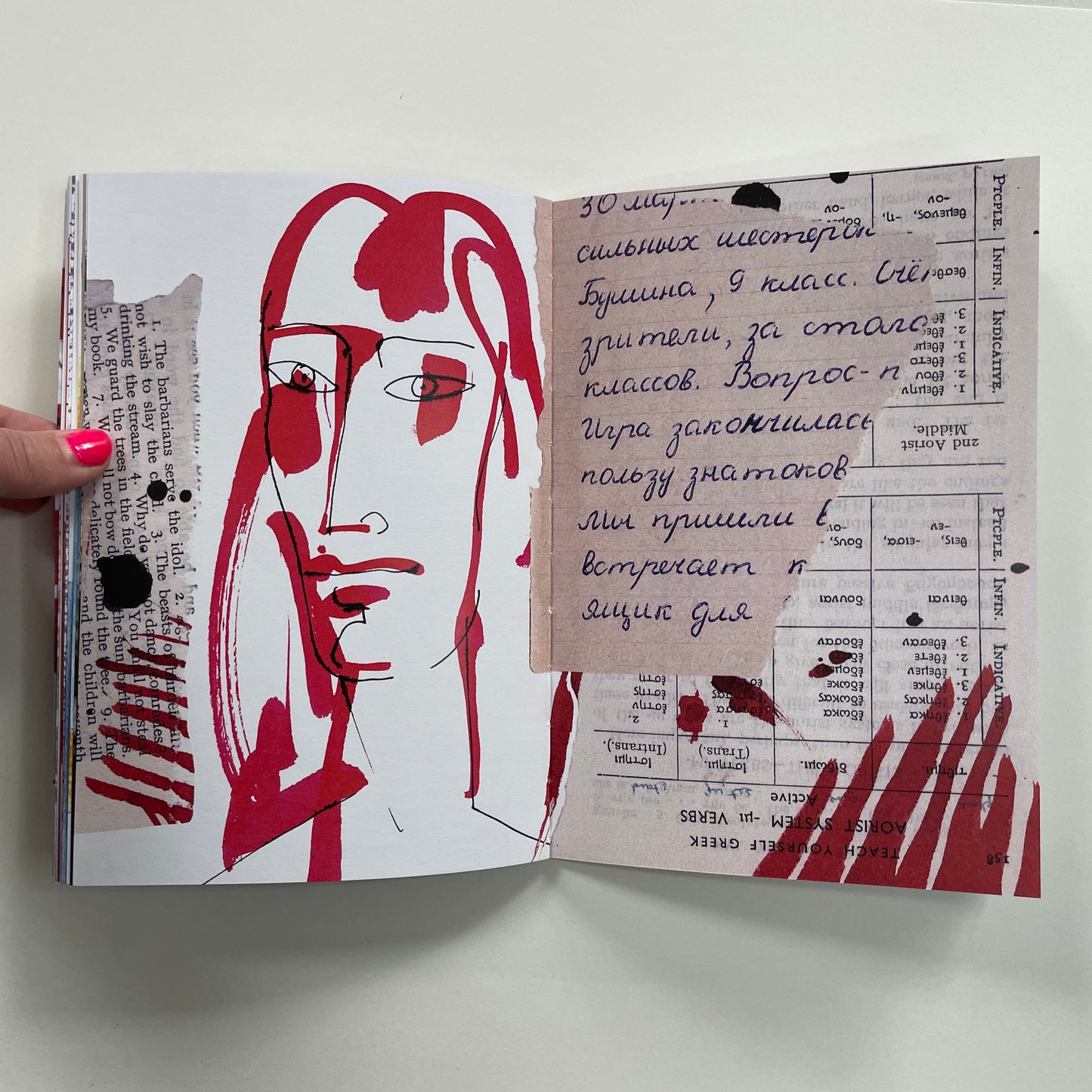 Nowhere to Go but Anywhere / Artist Book