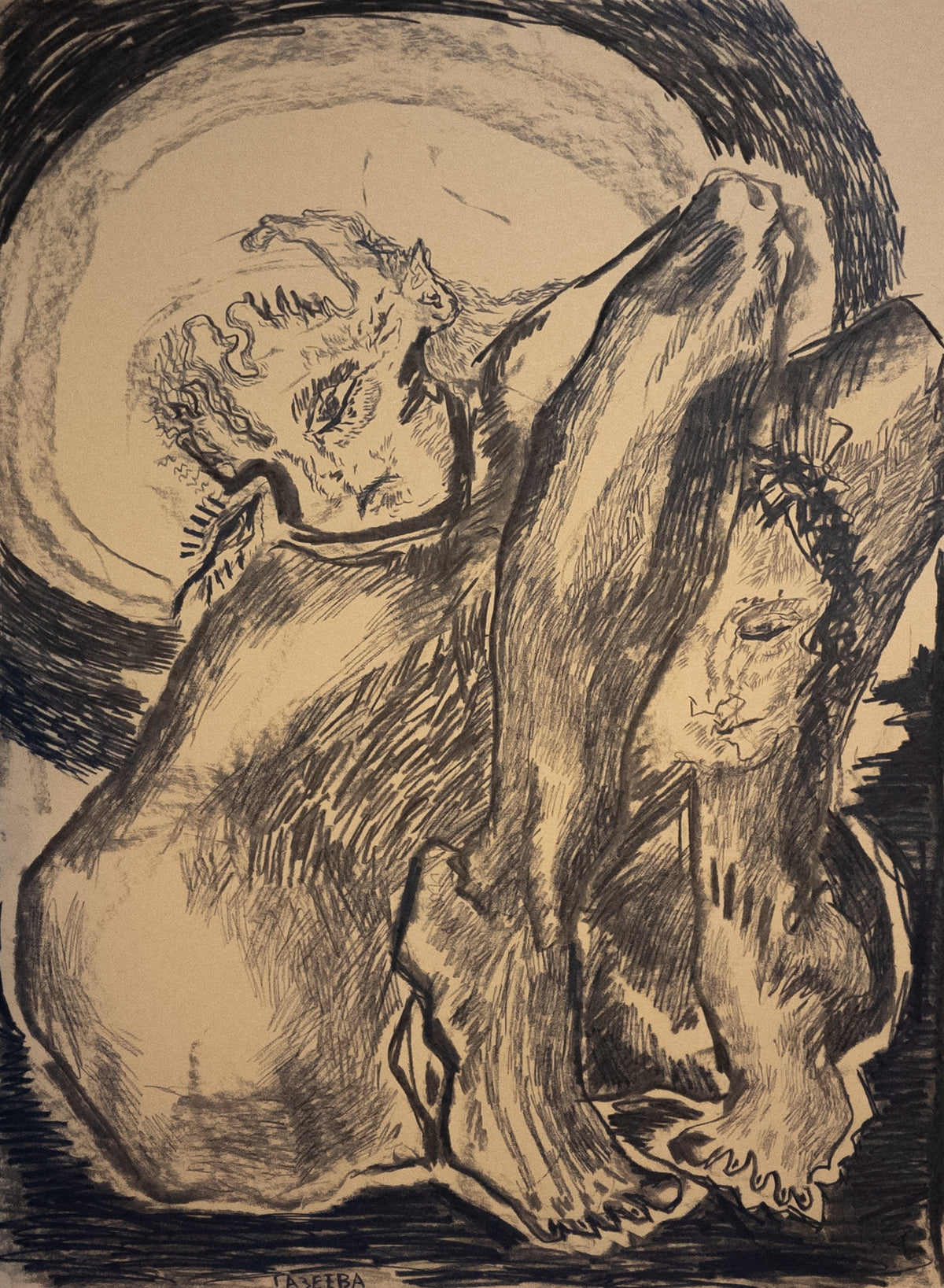 Legs by Polina Gazeeva, 2026, charcoal on paper, 42 x 59.4 cm