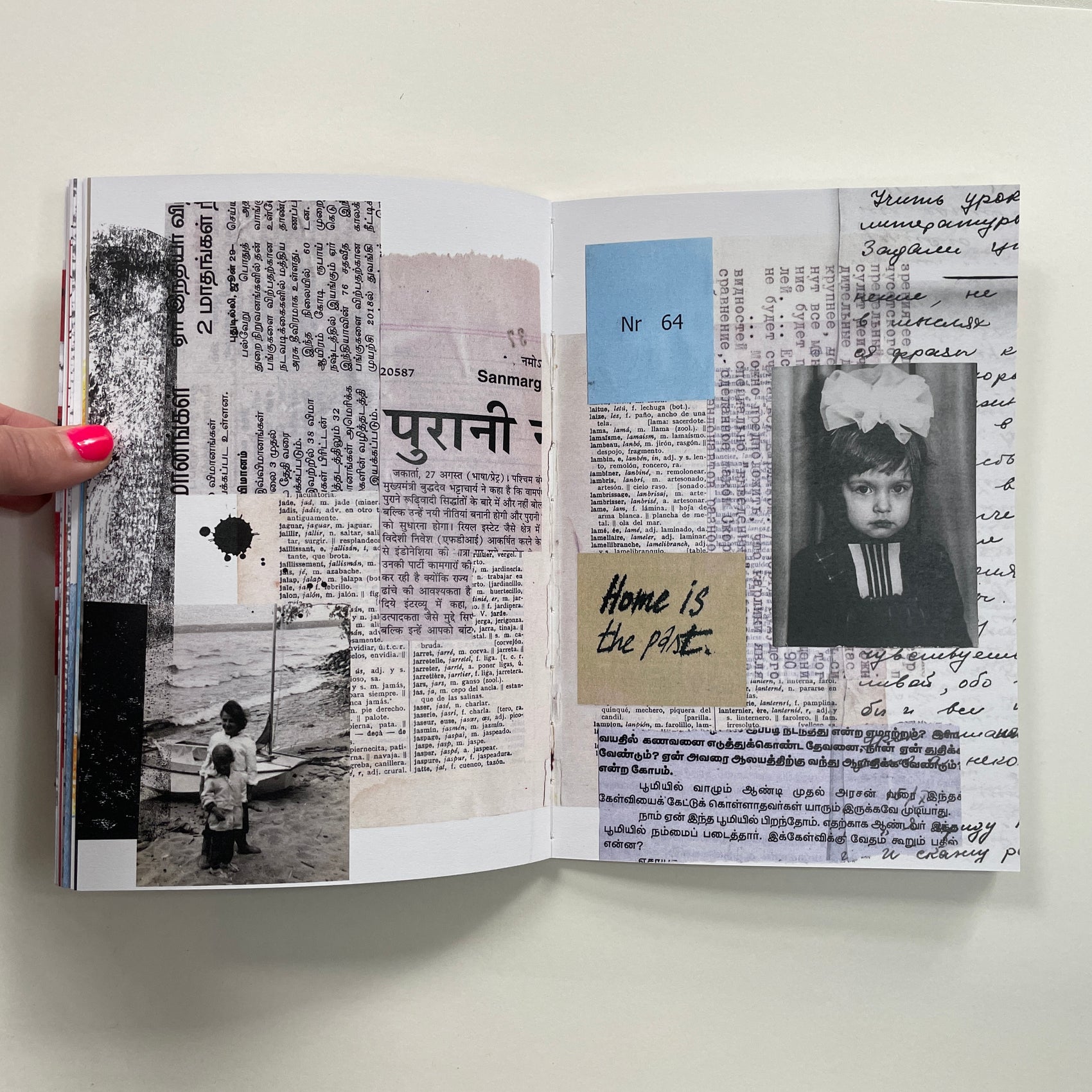 Nowhere to Go but Anywhere / Artist Book - Versus Arts